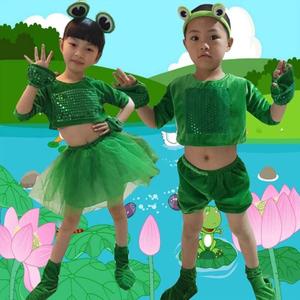 青蛙演出服儿童幼儿园舞蹈表演服装男女六一话剧装扮服饰动物衣服