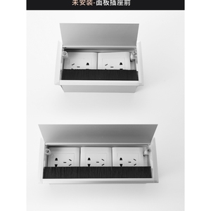 桌面穿线盒带线槽内藏插座线孔盒可安装3个86面板线孔盖办公线槽