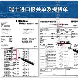 焊接铁铜#金属塑料铝合金万能木头陶瓷强力胶水专用ergo1309ab粘