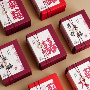 喜糖盒子结婚专用糖果盒回礼伴手礼盒中国风复古高档包装礼盒空盒