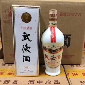 1993年经典武陵酱酒,酱香型53度,500ml纯粮老酒陈年旧酒库存酒