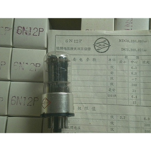 曙光6N12P-J级 /苏联6H12C电子管