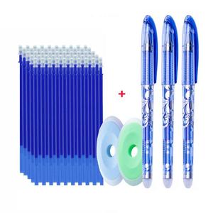 55支装学生蓝色可擦笔0.5笔芯摩磨乐魔易擦热 可擦中性笔全针管笔定制