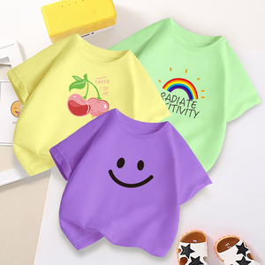 彩虹女童短袖t恤夏季纯棉儿童亲子装夏装宝宝体恤袖上衣服母女装