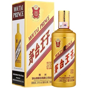 贵州名酒金王子酒 金王子酒 500ml*6瓶酱香型白酒 礼盒装送礼佳品