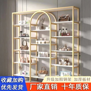 轻奢展示架化妆品展示柜产品货架美容院置物架鞋架包包展架多功能