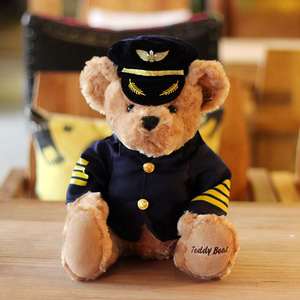 机长熊公仔泰迪熊飞行员空姐制服穿衣熊毛绒玩具生日玩偶定制