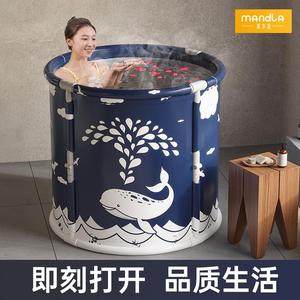 DIY泡澡桶大人洗澡桶成人款折叠浴桶一秒速开家用熏蒸一件代发