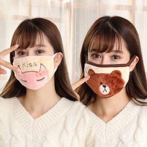 冬季新款韩版女士可爱猫咪保暖卡通纯棉学生口罩防风儿童毛绒防尘