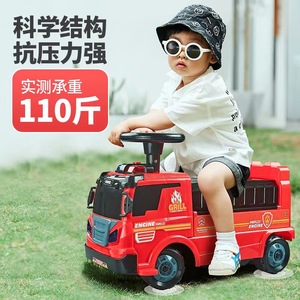 日本儿童特大号消防车玩具4-5-6岁宝宝可坐人汽车电动喷水洒水车