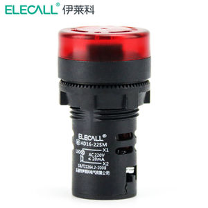 伊莱科（ELECALL）闪光蜂鸣器扬声器报警器讯响器警报器AD16-22SM