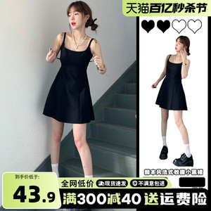赫本黑色吊带连衣裙子女夏2024新款高级感气质小黑裙收腰显瘦短裙