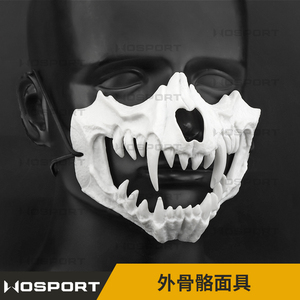 沃斯柏WoSporT 外骨骼野兽半脸面具派对电影造型道具户外战术面罩