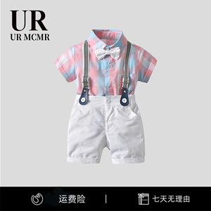 【官方正品】URMCMR儿童小西装套装绅士夏季男宝宝周岁礼服演出服