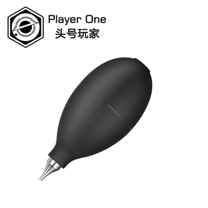 Player One 头号玩家 金属头强力气吹 相机传感器 光学镜片清洁