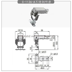 PKBS1/2/A PK智睿BSK1/2 C-PK/BS12 C-弹1136-/AB C-1007-2搭扣簧