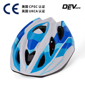 轮滑护具装备全套儿童头盔溜冰鞋滑板平衡车自行车护膝套装安全帽