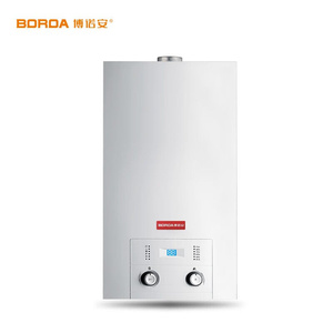 博诺安（BOROA）【迷你机型】博诺安壁挂炉E款燃气壁挂炉地暖暖气