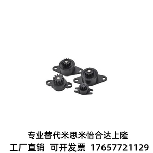 怡合达 NHX01-0.5-B 齿轮式阻尼器 标准型/紧凑型/迷你型/超薄型