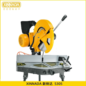 XINNADA / 新纳达 S305精密锯铝机12寸1300W斜断锯界铝45度对角