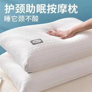 高枕硬枕头不塌陷不变形家用枕芯一对单双人针织棉枕护颈椎助睡眠