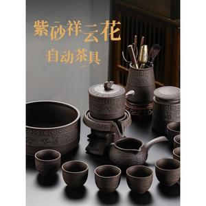 新疆西藏西藏包邮紫砂功夫茶具套装家用半自动懒人泡茶神器喝茶用