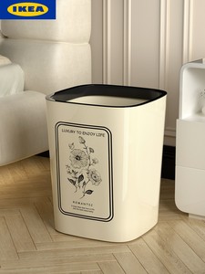IKEA宜家家用垃圾桶卧室客厅大容量厨房卫生间厕所简约带压圈高颜