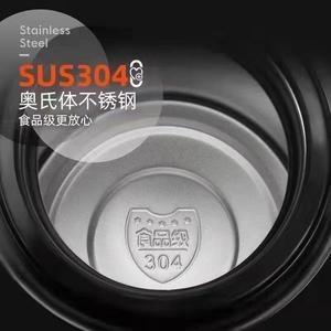 新疆西藏包邮 1-4L儿童304超大容量24小时恒温杯保温水壶水杯保温