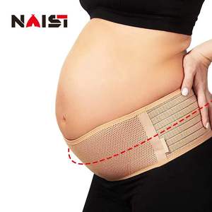 孕妇束腹带适合腹部腰部疼痛的孕妇束腹带可调节妊娠及产后托腹带