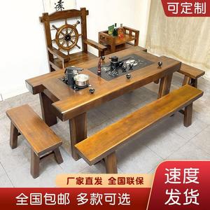 老船木茶桌椅组合长凳实木茶台烧水壶茶具套装一体家用办公室茶几