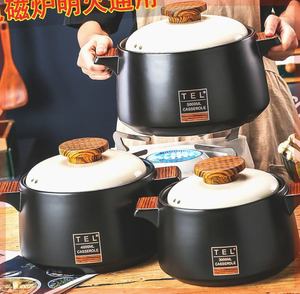 电磁炉可用砂锅煲汤家用燃气炖锅陶瓷锅炖汤煤气灶明火汤锅耐高温