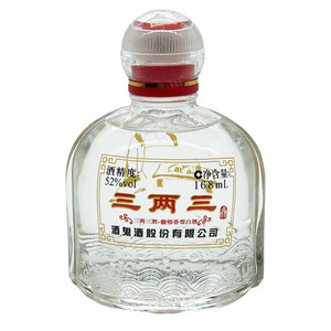 酒鬼酒 52度三两三 小瓶白酒 单瓶168ml 馥郁香型