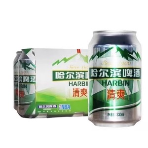 哈尔滨清爽啤酒330ml*24罐装整箱优惠促销新鲜日期