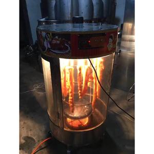 凡日368排620型烤鸭炉通用中间火商用680圆型烤鸭炉燃烧板外红型