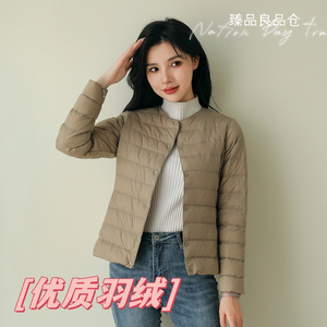 轻薄羽绒服女款内胆配大衣2023秋冬季新款时尚保暖内搭女士小棉袄