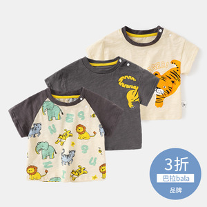 婴儿衣服休闲短袖T恤新款韩版夏装男童3岁幼儿女宝宝儿童小童上衣