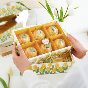 曲奇饼干绿豆糕包装盒透明烘焙蛋黄酥玛德琳中秋月饼盒礼盒子高档