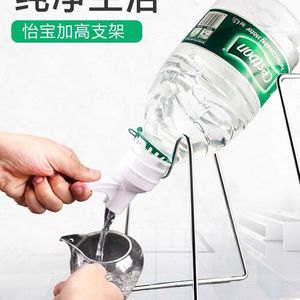 Nongfu Spring Ebo 54.5 Faucet Purified mineral water bucket