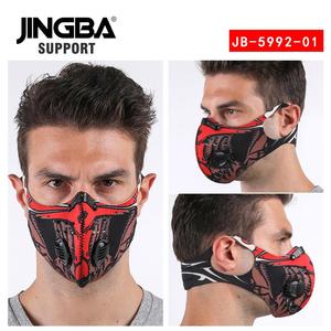 JINGBA 滑雪面罩 骑行骷髅万圣节摩托车头盔面具登山户外运动厂家