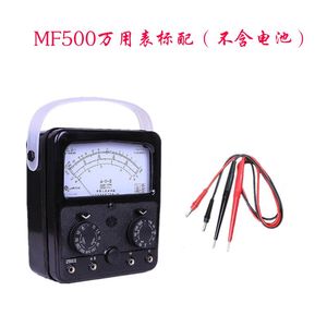 正品上海第四电表厂 星牌MF500指针式万用表MF-500内磁老式万用表