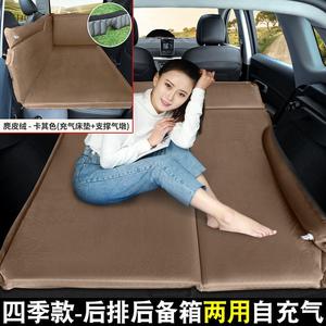 汽车床垫专用SUV后排后备箱睡垫单双人折叠车载旅行床非充气通用