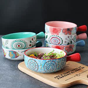 北欧家用创意陶瓷碗防烫手把碗优质焗饭碗水果沙拉面碗带把子餐具