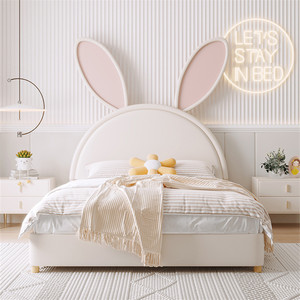 可爱兔子儿童床北欧公主实木儿童房1.2米网红科技皮软包床雅慕乐