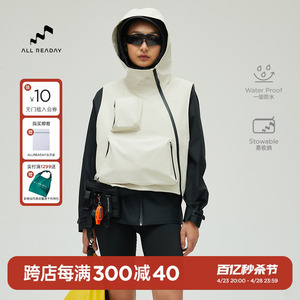 AllReaday新奇天 冲锋衣马甲城市户外2024新款春夏登山服外套女男