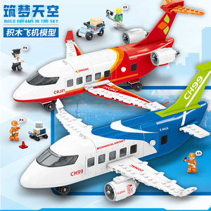乐高积木2024新款儿童男孩拼装益智模型玩具波音航空飞机客机系列