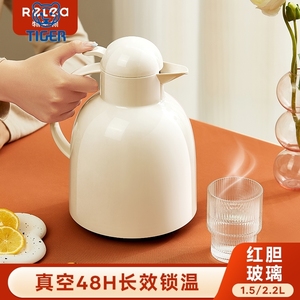 日本虎牌进口保温壶家用热水壶保温瓶大容量结婚保暖壶宿舍开水瓶