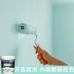 乳胶漆白色内墙家用内墙漆刷墙涂料墙面补墙漆室内自刷白墙修补漆