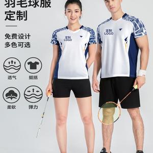 乔丹羽毛球服男女款T恤夏季运动速干衣服定制印字乒乓球网球短袖