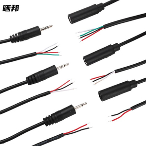 输入输出AUX线3.5mm音频线 单头音频线3节/4节音频连接延长线