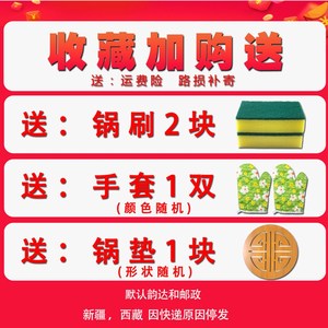 四川荥经黑砂锅炖锅家用燃气陶土沙锅老式传统手工无釉无涂层